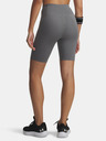 Under Armour Under Armour Women's Motion Bike Short EMEA