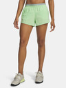 Under Armour Дамски къси панталони Under Armour UA Vanish Woven 3in Shorts