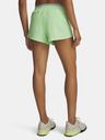Under Armour Дамски къси панталони Under Armour UA Vanish Woven 3in Shorts