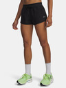 Under Armour Дамски панталонки Under Armour UA Velociti Pro Vent Shorts