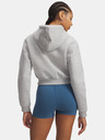 Under Armour Дамски суитшърт Under Armour UA Icon Fleece Nov FZ