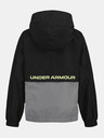 Under Armour Момчешка яка Under Armour UA PACKABLE WINDBREAKER