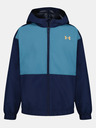 Under Armour Момчешка яка Under Armour UA PACKABLE WINDBREAKER