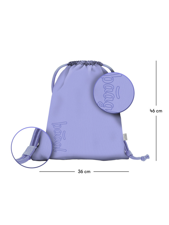 BAAGL  BAAGL 3 SET Skate Lilac: раница, пенал, торба