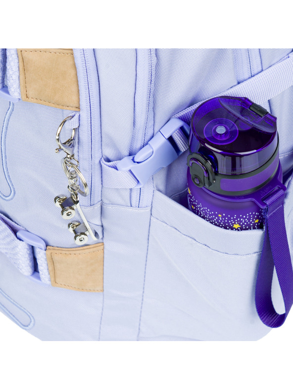 BAAGL  BAAGL 3 SET Skate Lilac: раница, пенал, торба