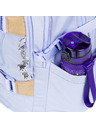 BAAGL  BAAGL 3 SET Skate Lilac: раница, пенал, торба
