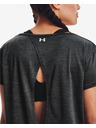 Under Armour Tech Vent T-shirt