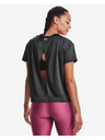 Under Armour Tech Vent T-shirt