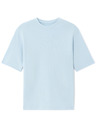 Celio Тениска Gehem oversize