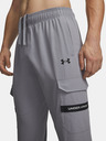 Under Armour Мъжки спортни панталони Under Armour UA Tech Utility Woven Pant