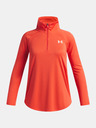 Under Armour Момичешки суитшърт Under Armour UA Tech Wordmark HZ
