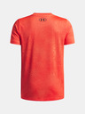 Under Armour Тениска Under Armour Boys UA Tech Vent Jcqrd SS