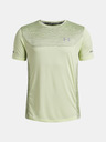 Under Armour Under Armour UA Tech Utility SS тениска за момчета