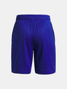 Under Armour Детски шорти Under Armour Curry Boys Sig Short