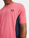 Under Armour Мъжска тениска Under Armour UA Tech Sport Short Sleeve