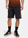 Under Armour Мъжки шорти Under Armour UA Next Gen Short