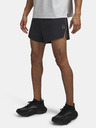 Under Armour Мъжки шорти Under Armour UA Halo Run Reflective Short