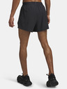 Under Armour Мъжки шорти Under Armour UA Halo Run Reflective Short