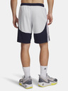 Under Armour Мъжки къси панталони Under Armour UA Hoops Splash Short