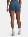 Under Armour Дамски шорти Under Armour Seamless Cotton Shorty