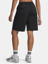 Under Armour Дамски шорти Under Armour Unstoppable Cargo Short
