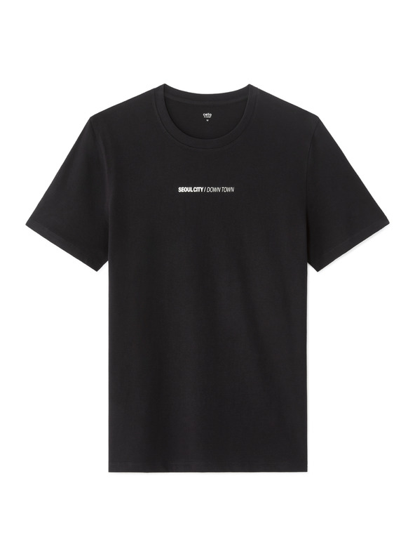 Celio Тениска Nescructur