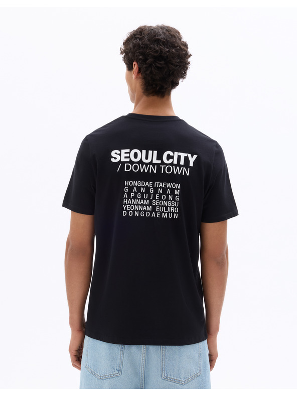 Celio Тениска Nescructur