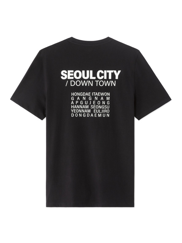 Celio Тениска Nescructur