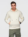 Ombre Clothing Мъжко памучно суитшърт BASIC с кангур джеб и качулка - кремаво Ombre Clothing
