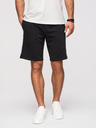 Ombre Clothing Мъжки шорти REGULAR FIT от френски фротирани плет - черно V4 OM-SRSK-0196 Ombre Clothing