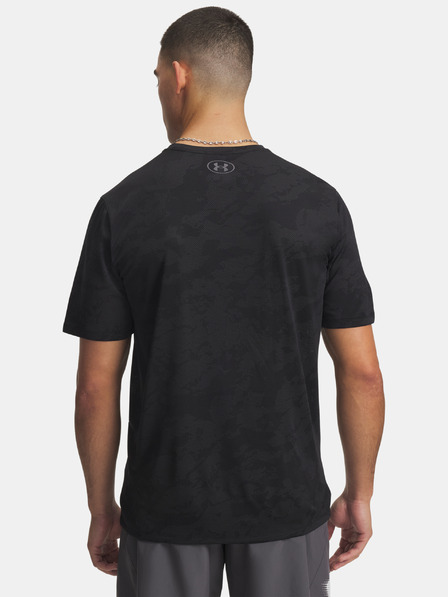 Under Armour Мъжка тениска Under Armour UA Tech Vent Jcqrd SS