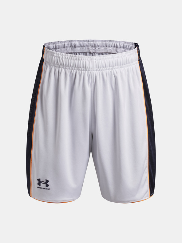 Under Armour Момчешки шорти Under Armour UA B Ch. Train Short