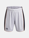 Under Armour Момчешки шорти Under Armour UA B Ch. Train Short