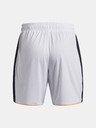 Under Armour Момчешки шорти Under Armour UA B Ch. Train Short