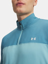 Under Armour Мъжка тениска Under Armour UA T2G 1/4 Цип
