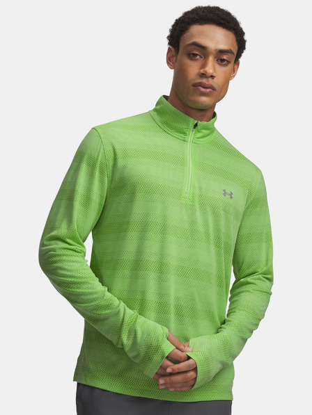 Under Armour Мъжка тениска Under Armour UA Velociti 1/4 Zip
