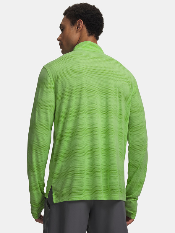 Under Armour Мъжка тениска Under Armour UA Velociti 1/4 Zip