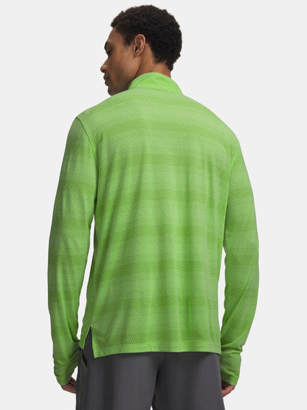 Under Armour Мъжка тениска Under Armour UA Velociti 1/4 Zip