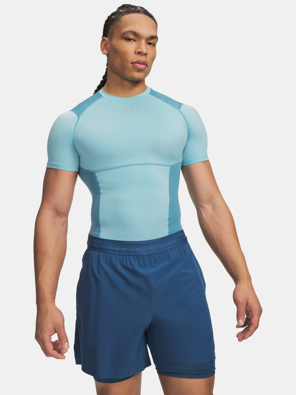Under Armour Мъжка тениска Under Armour UA HG Elite Comp SS