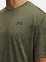 Under Armour Мъжка тениска Under Armour UA Tech Vent Jcqrd SS