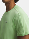 Under Armour Мъжка тениска Under Armour UA Velociti REFLCT SS
