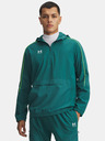 Under Armour Мъжко яке Under Armour UA M Challenger Warmup Jkt