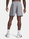 Under Armour Мъжки къси панталони Under Armour UA Tech Utility