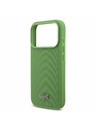 Lacoste Lacoste Iconic Petit Pique MagSafe Заден калъф + Портфейл за iPhone 17 Pro Green
