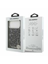 Karl Lagerfeld Karl Lagerfeld IML Leopard MagSafe Задний Чехол за iPhone 17 Pro Max Grey