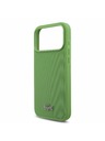 Lacoste Lacoste Iconic Petit Pique MagSafe Задний чехол + Портфейл за iPhone 17 Pro Max Green