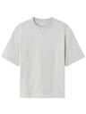 Celio Тениска Neffal oversize