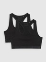 4F Дамски спортен сутиен 4F Helen (2pack)