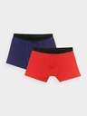 4F Мъжки боксерки 4F (2pack)