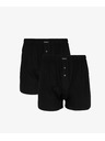 Atlantic 2-PACK Мъжки боксерки свободни